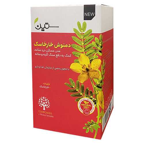 دمنوش خارخاسک