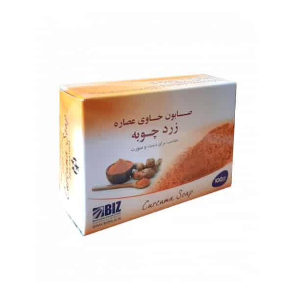 صابون زردچوبه بیز پک 3 عددی