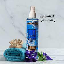 بادی اسپلش بیز