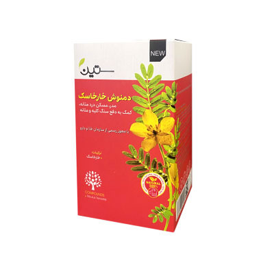 پک تقویت قوای جنسی عظیمی طب